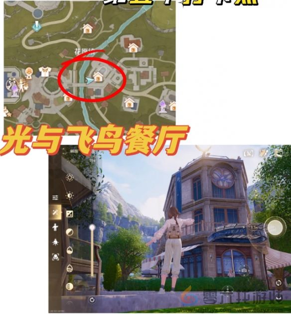 无限暖暖35个拍照点位置汇总(图5) 无限暖暖35个拍照点位置汇总(图5)