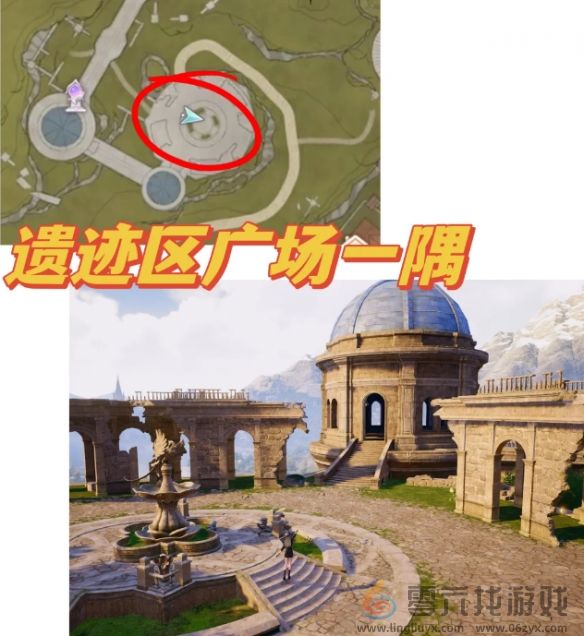 无限暖暖35个拍照点位置汇总(图10) 无限暖暖35个拍照点位置汇总(图10)