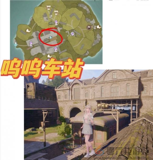 无限暖暖35个拍照点位置汇总(图35) 无限暖暖35个拍照点位置汇总(图35)