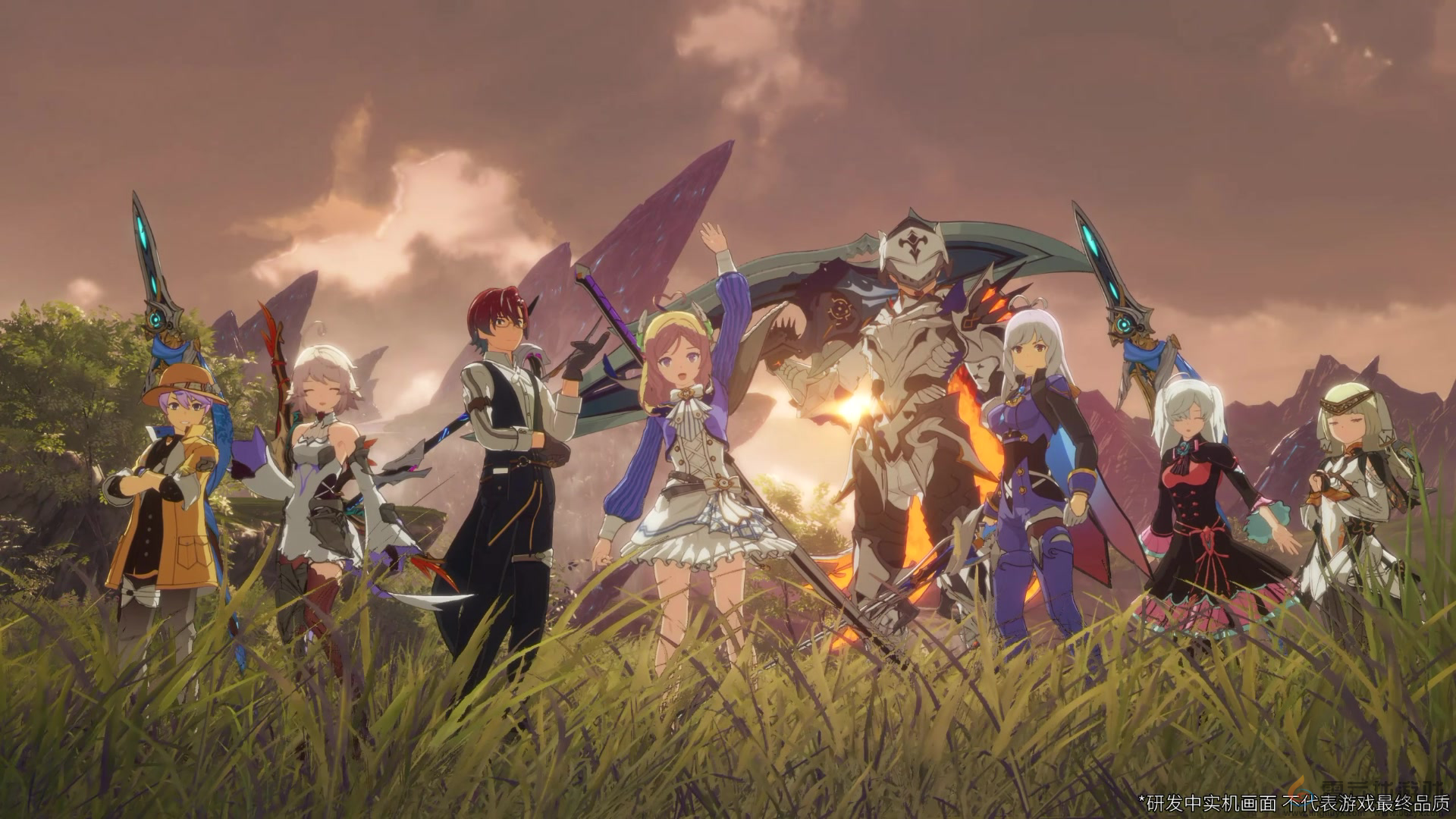 《星痕共鸣》首曝PV震撼发布，开启异世界奇旅冒险新篇章(图2)