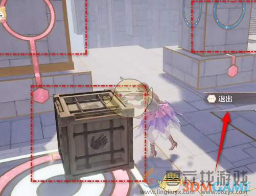 无限暖暖谜题空间雕像朝向正确挑战攻略(图6) 无限暖暖谜题空间雕像朝向正确挑战攻略(图6)