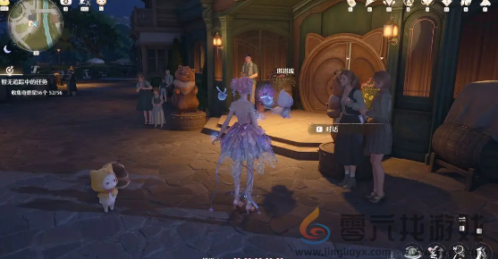 无限暖暖观察之旅雕像的愿望怎么过(图4) 无限暖暖观察之旅雕像的愿望怎么过(图4)