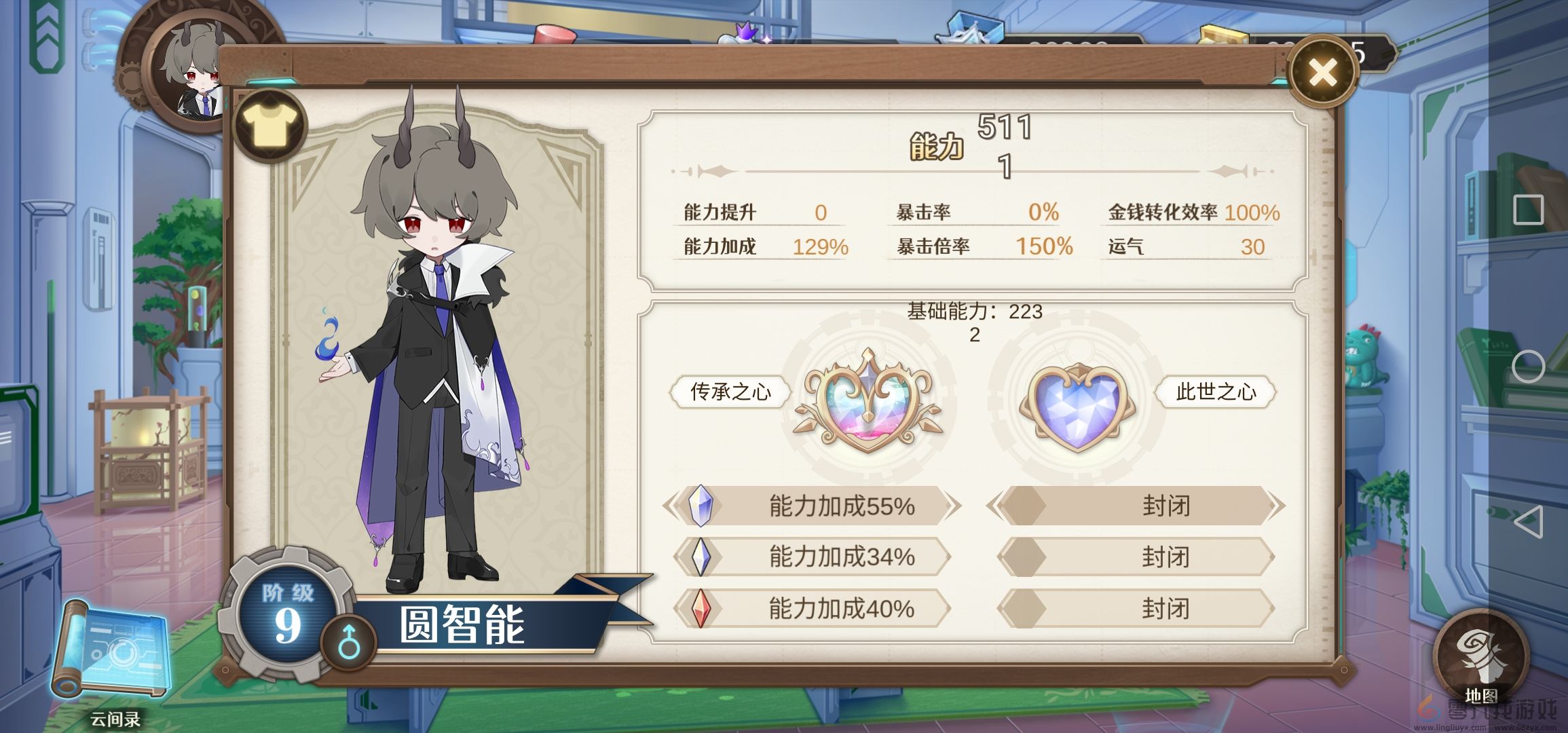 宝石之心新手基础攻略(图1)