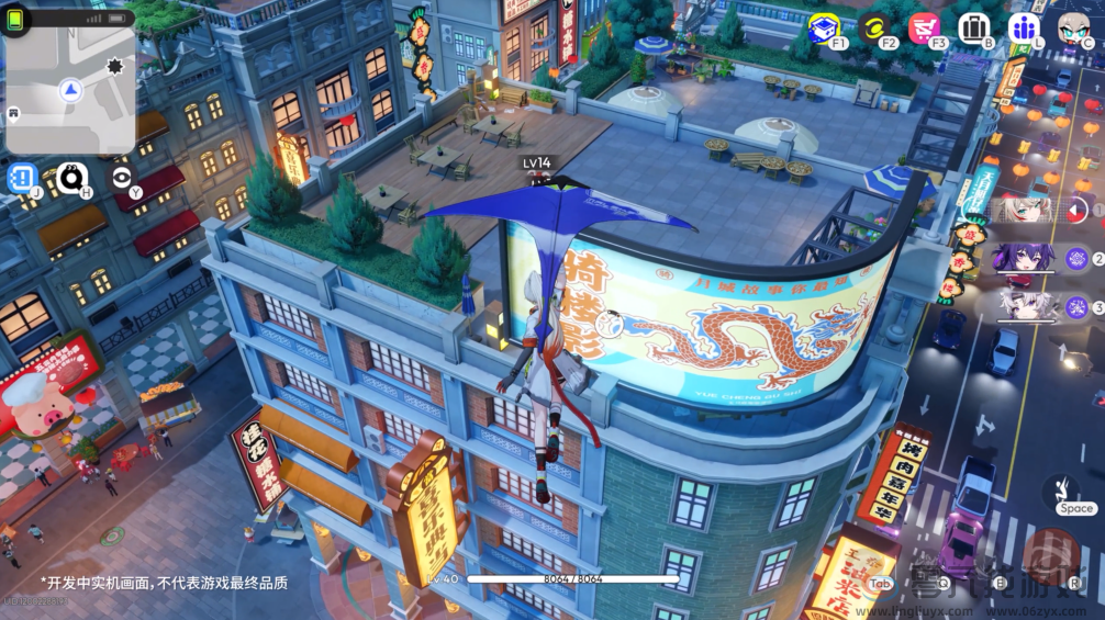 《望月》可能真要跑出「开放世界2.0」了 《望月》可能真要跑出「开放世界2.0」了(图23)