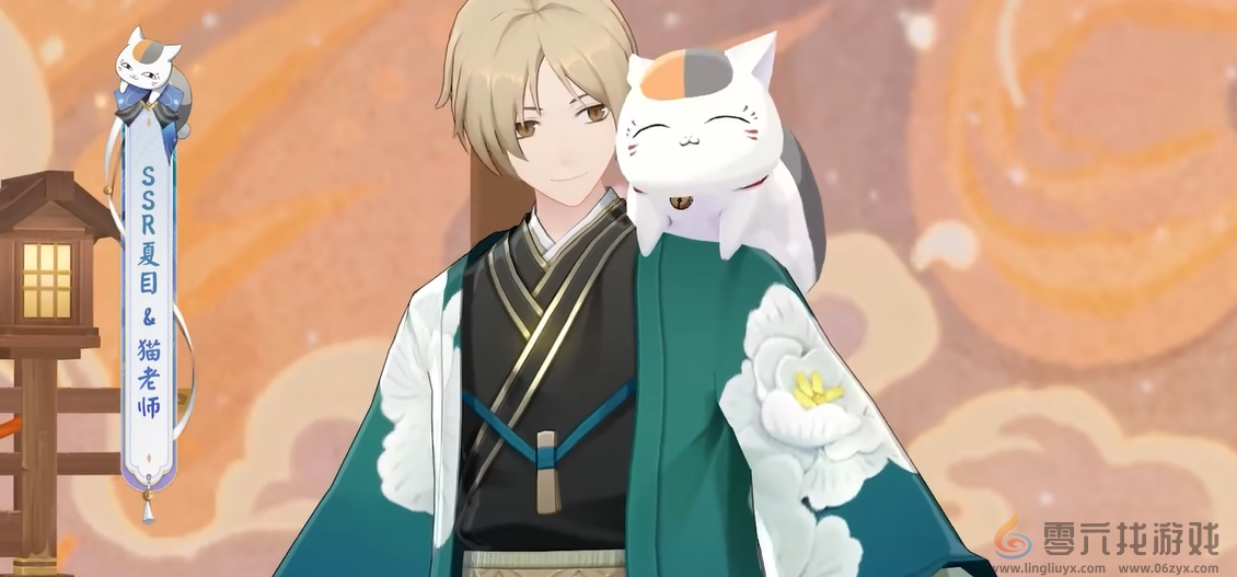 阴阳师夏目技能是什么(图2) 阴阳师夏目技能是什么(图2)