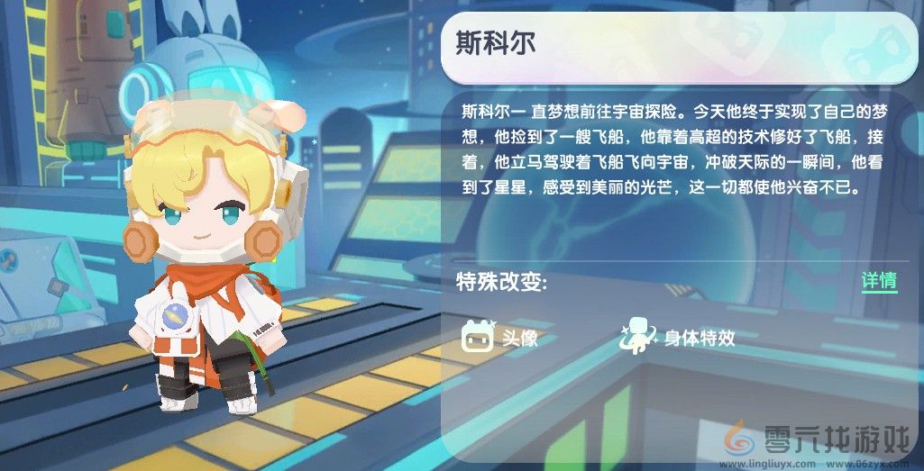 迷你世界2024年12月29日激活码(图4)