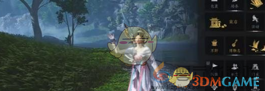 燕云十六声手游大轻功释放方法(图2) 燕云十六声手游大轻功释放方法(图2)