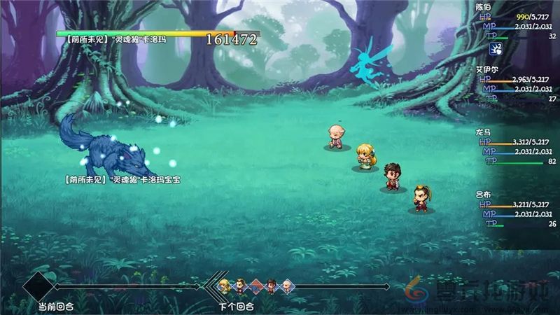 再刷一把2金色传说角色强度一览(图1) 再刷一把2金色传说角色强度一览(图1)