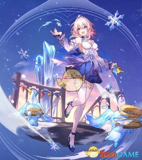 崩坏星穹铁道三月七冬去煦至时装售价(图1) 崩坏星穹铁道三月七冬去煦至时装售价(图1)