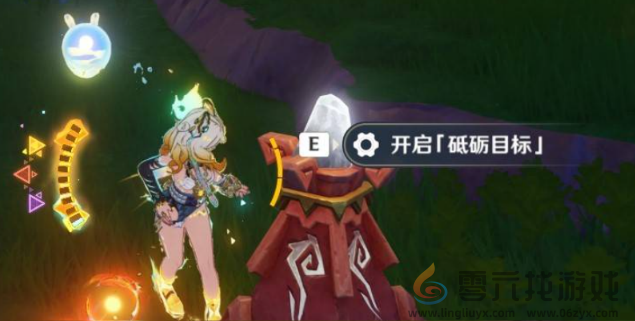 原神衔勇诚砺之证第四关怎么过(图5) 原神衔勇诚砺之证第四关怎么过(图5)