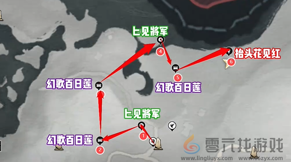 燕云十六声伏马庄蹊跷在哪(图17)