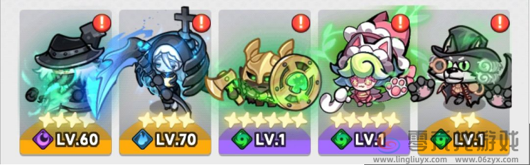 彩色点点战争新手快速上手攻略(图4) 彩色点点战争新手快速上手攻略(图4)