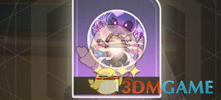 崩坏星穹铁道贼灵头像获取方法(图3) 崩坏星穹铁道贼灵头像获取方法(图3)