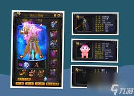 魔域最高攻击宝宝排行榜(图2) 魔域最高攻击宝宝排行榜(图2)