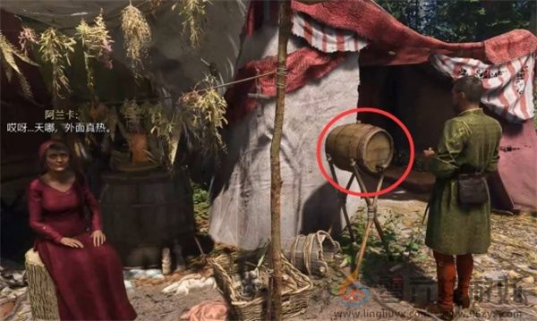 天国拯救2爱自由与荣耀支线任务攻略(图15)