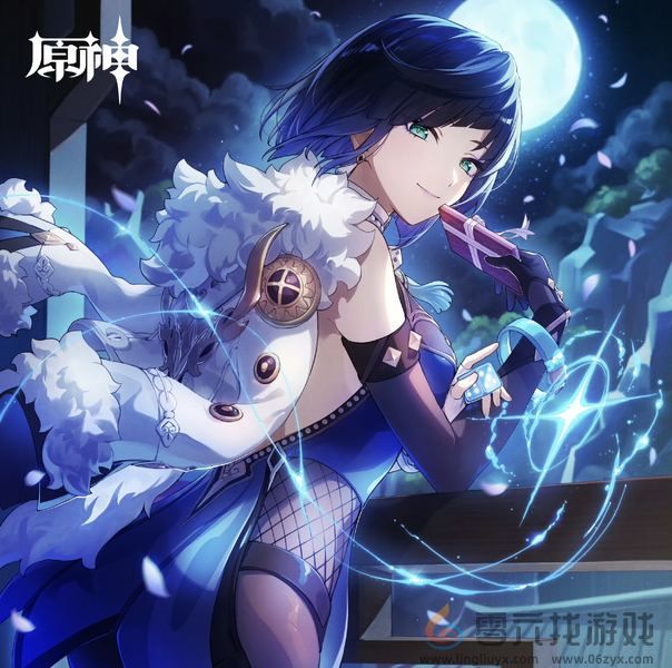 原神情人节贺图大全(图8) 原神情人节贺图大全(图8)