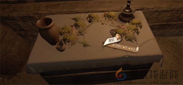 天国拯救2驱邪避灾支线任务攻略分享(图9) 天国拯救2驱邪避灾支线任务攻略分享(图9)