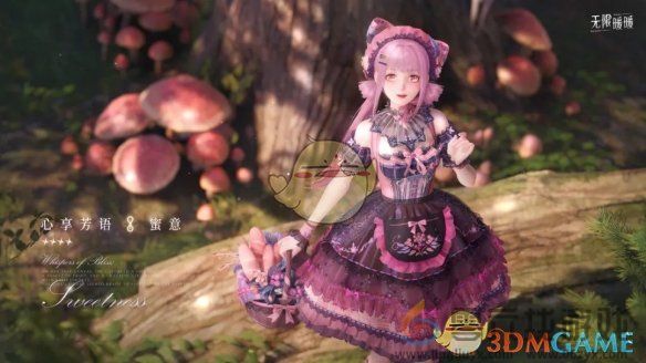 无限暖暖心享芳语套装一览(图3) 无限暖暖心享芳语套装一览(图3)