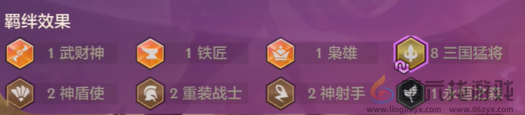 金铲铲之战恭喜发财阿兹尔专属技能是什么(图3)