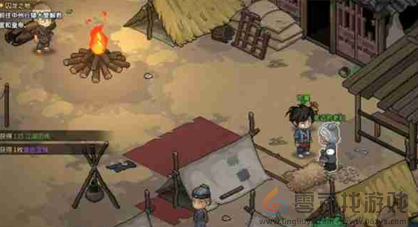 大侠立志传荒废庭院任务攻略(图3) 大侠立志传荒废庭院任务攻略(图3)