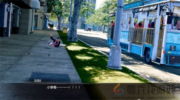 如龙8外传夏威夷海盗如果不是偶像的话攻略(图8) 如龙8外传夏威夷海盗如果不是偶像的话攻略(图8)