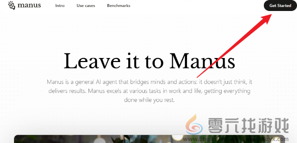 manus怎么用(图10) manus怎么用(图10)