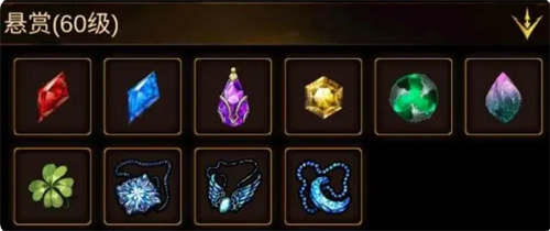 金色传说炼金盒玩法介绍(图6) 金色传说炼金盒玩法介绍(图6)