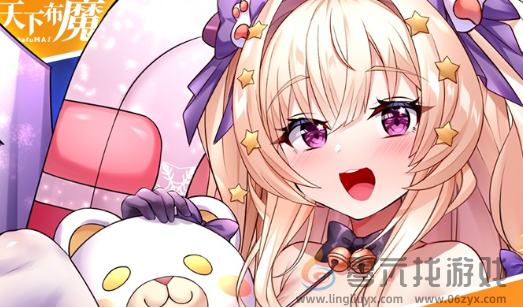 天下布魔e服和工服哪个好(图3) 天下布魔e服和工服哪个好(图3)