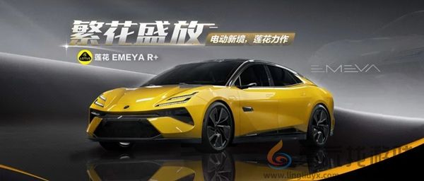 极品飞车集结s5版本资源更新了什么(图2) 极品飞车集结s5版本资源更新了什么(图2)