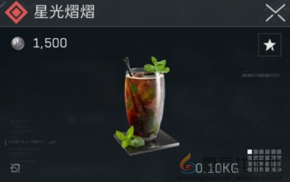 三角洲特调配方大全(图8) 三角洲特调配方大全(图8)