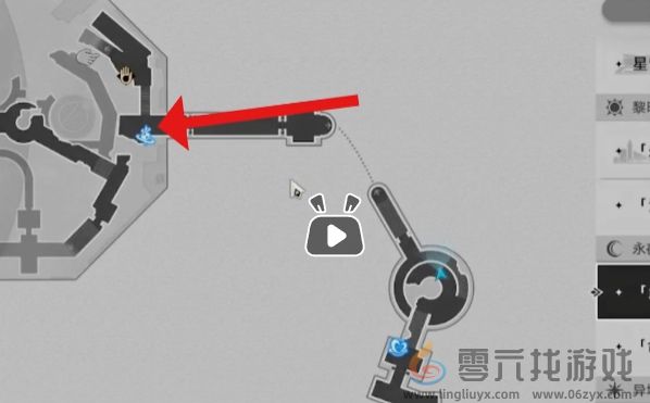 崩坏星穹铁道我呼唤新王的君临成就怎么达成(图6) 崩坏星穹铁道我呼唤新王的君临成就怎么达成(图6)