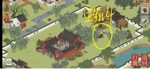 江南百景图宝箱和钥匙位置大全(图55) 江南百景图宝箱和钥匙位置大全(图55)