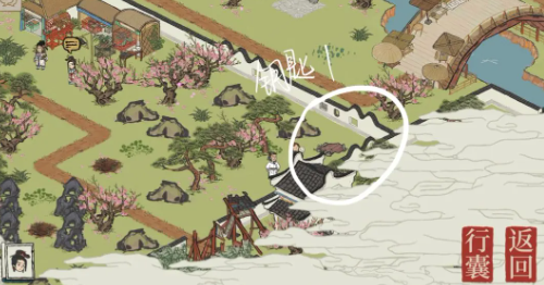 江南百景图宝箱和钥匙位置大全(图115) 江南百景图宝箱和钥匙位置大全(图115)