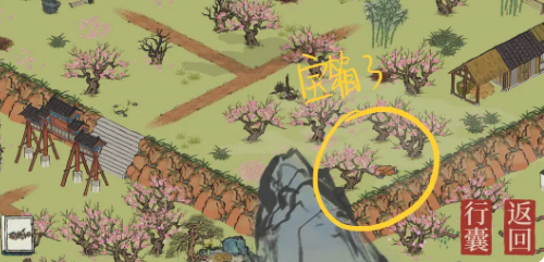 江南百景图宝箱和钥匙位置大全(图121) 江南百景图宝箱和钥匙位置大全(图121)