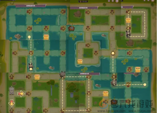 原神荣花竞捷之争攻略大全(图46) 原神荣花竞捷之争攻略大全(图46)