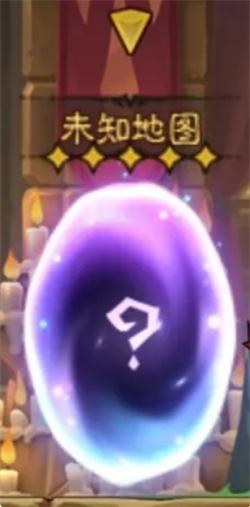 英雄没有闪暗能秘境秘境传送门种类详解(图8)