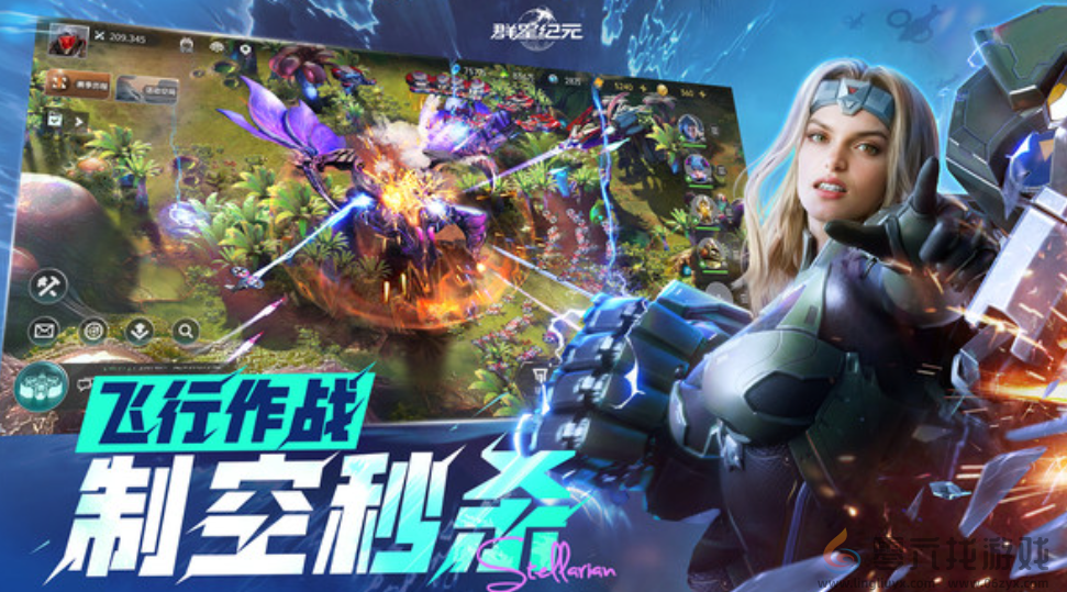 群星纪元模组箱获取攻略(图1)