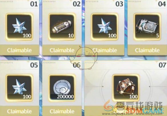 鸣潮赞妮上线时间公布(图3)