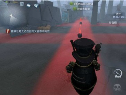 《第五人格》邦邦怎么玩(图1)