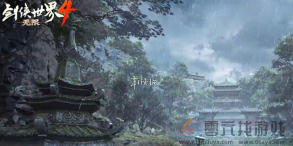 剑侠世界4无限游戏类型介绍(图1)