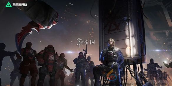 三角洲行动s7车马凋零任务攻略(图1)