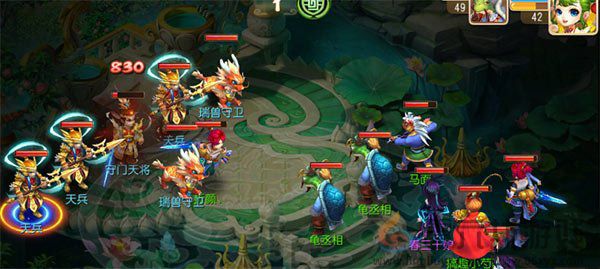 《梦幻西游》40级主线剧情弼马温任务介绍(图1)