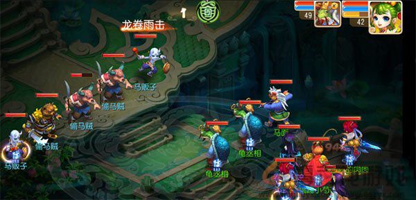 《梦幻西游》40级主线剧情弼马温任务介绍(图2)