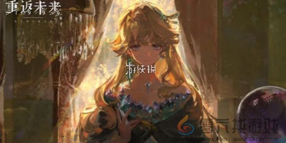 重返未来1999无声综合征第二结局解锁方法(图1)