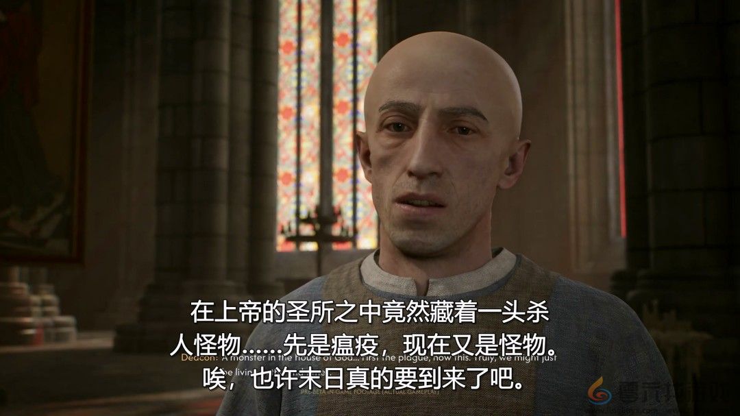 《黎明行者之血》28分钟实机演示和全新截图 中文字幕(图21)