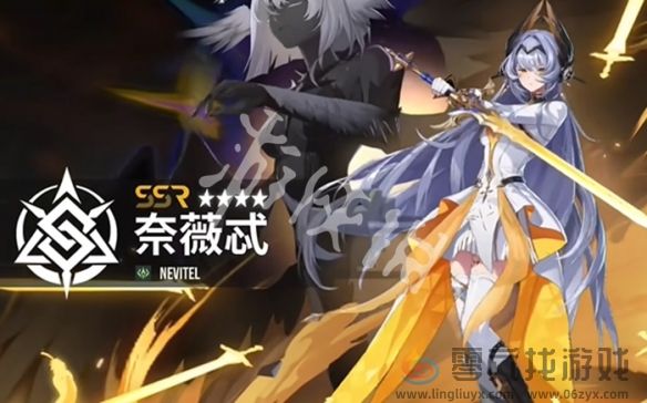 伊瑟奈薇忒抽取建议(图2)