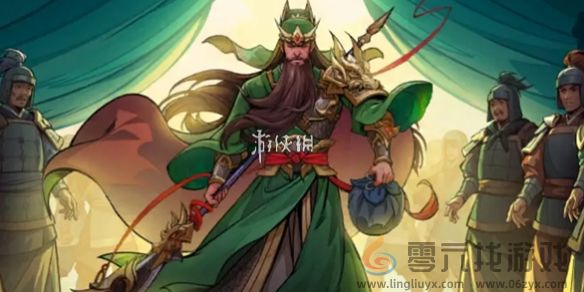 三国杀武将觉醒关羽溯影选择推荐(图1)