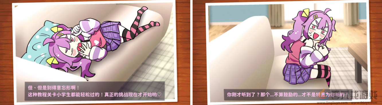 高难度登山游戏 《好杂鱼鸭》将于11月21日在Steam正式上线！并确认出展Weplay！(图3)