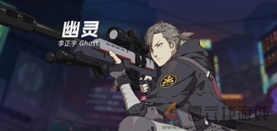 《王牌战士》狙击英雄哪个好玩(图3)