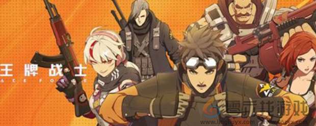 《王牌战士》选手卡无法拾取怎么回事(图1)